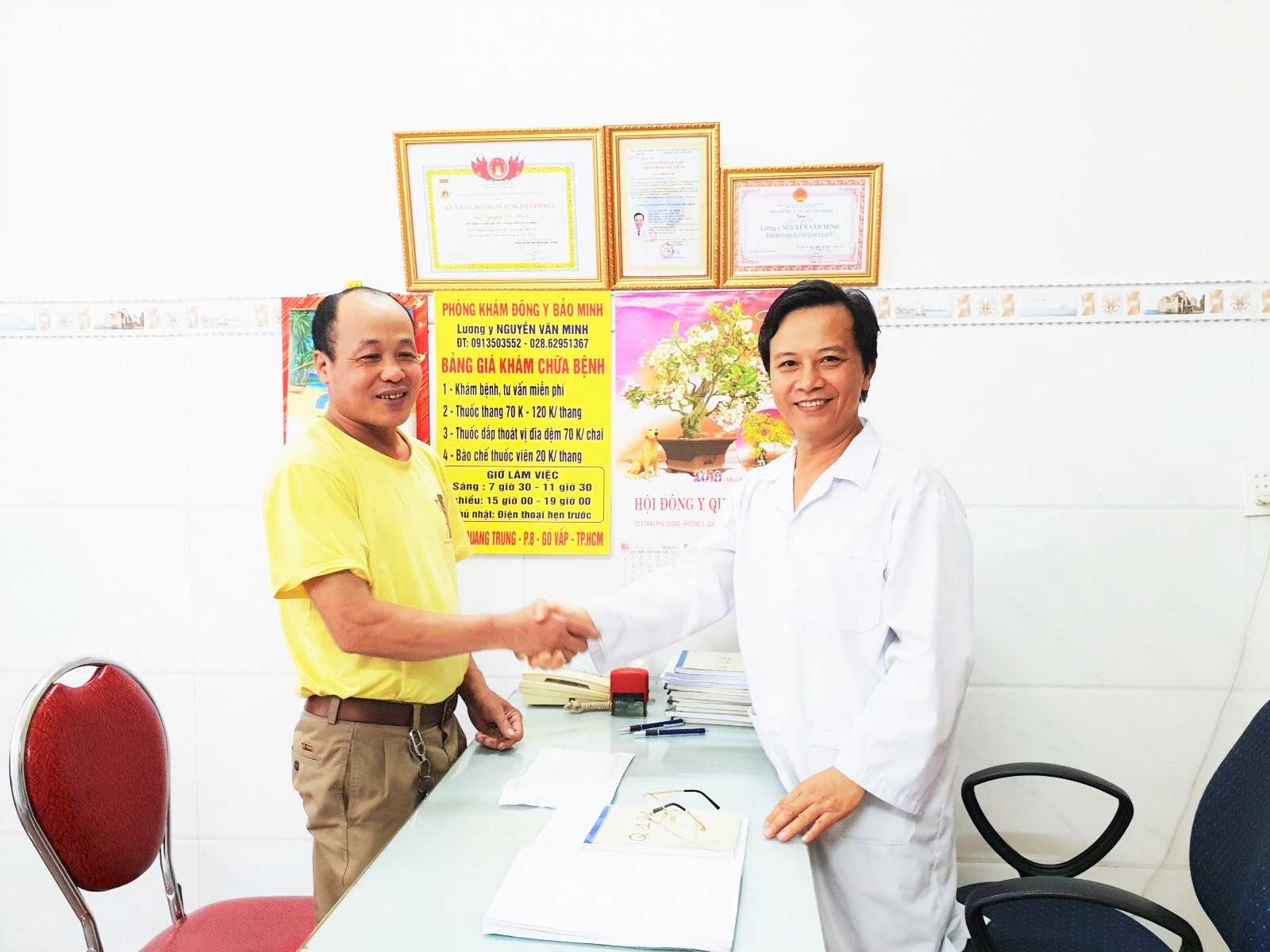 Lương y Nguyễn Văn Minh