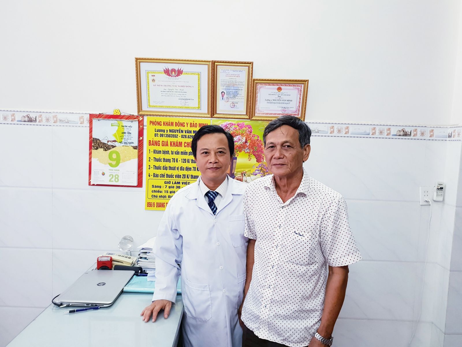 Lương y Nguyễn Văn Minh