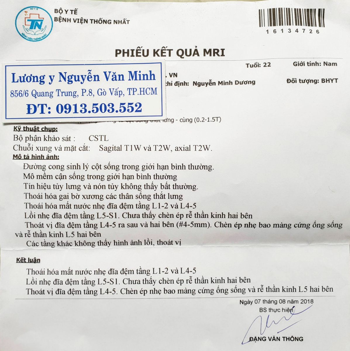 Thoát vị đĩa đệm là gì