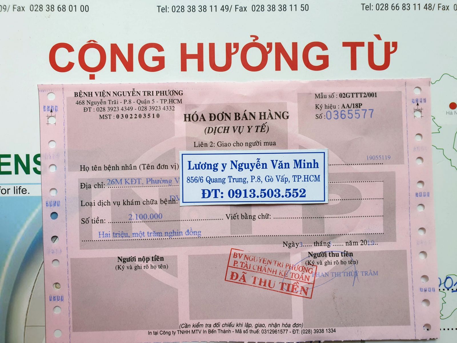Đơn giá chụp cộng hưởng từ cột sống