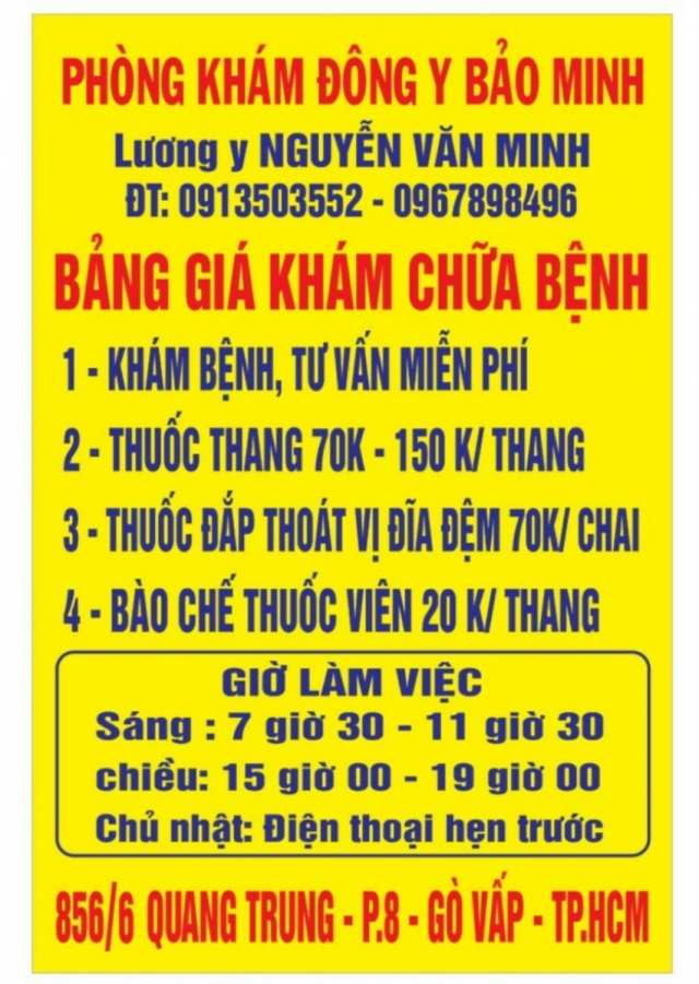 Giá thuốc chữa thoát vị đĩa đệm